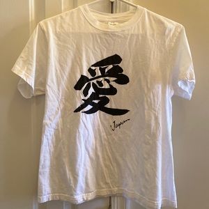 Japanese small t-shirt (meaning: “love”)